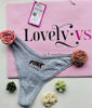 Imagen de PINK Thong String.